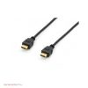 Equip Kábel - 119371 HDMI2.0 kábel, apa/apa, 4K/60Hz, HDR, aranyozott, 5m
