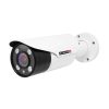 2MP FULL HD SONY OSD motor Zoom AHD kamera PR-I4390AHDUMVF 2MP FULL HD SONY OSD motor Zoom AHD kamera PR-I4390AHDUMVF