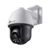 TP-Link VIGI C540 /4MP/4mm/kültéri/H265/IR30m/SD/Smart Detection/kétirányú hang/Full-Color IP PT kamera PoE