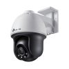 TP-Link VIGI C540 /4MP/4mm/kültéri/H265/IR30m/SD/Smart Detection/kétirányú hang/Full-Color IP PT kamera
