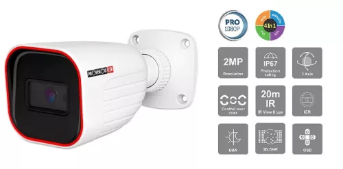Provision I2-320A-28 2MP AHD23 éjjellátó kül-beltéri infra AHD kamera