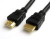 Reekin HDMI kábel Full HD 2 méter Reekin HDMI kábel Full HD 2 méter