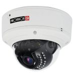   Provision 2MP IP motor zoom dome kamera vandálbiztos házban DAI+390IP5MVF