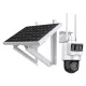 Hikvision DS-2DE2C400IWG-K/4G/C05S10 4MP forgatható 4G SIM biztonsági kamera + napelemes töltő