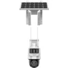 Hikvision DS-2DE2C400IWG-K/4G/C05S10 4MP forgatható 4G SIM biztonsági kamera + napelemes töltő