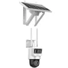 Hikvision DS-2DE2C400IWG-K/4G/C05S10 4MP forgatható 4G SIM biztonsági kamera + napelemes töltő