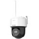 Hikvision DS-2DE2C400IWG-W 4MP forgatható biztonsági WiFi kamera