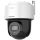 Hikvision DS-2DE2C400MWG-E 4MP forgatható biztonsági IP kamera