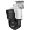 Hikvision DS-2SE3C404MWG-E-14 4MP PTZ forgatható zoomolható biztonsági IP kamera