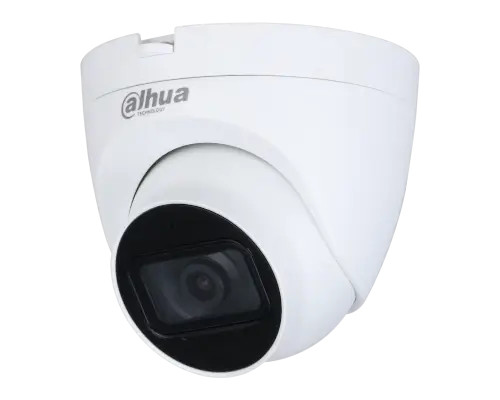 Dahua HAC-HDW1500TRQ 5MP 2K beltéri dome kamera