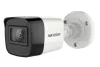 Hikvision HiLook 5 megapixeles 8 kamerás kamerarendszer 30 méter látótávolsággal