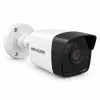 Hikvision 1 biztonsági kamerás IP kamera rendszer 2MP Full HD