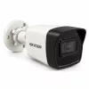 Hikvision 1 biztonsági kamerás IP kamera rendszer 4MP