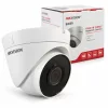 Hikvision 4 dome biztonsági kamerás IP kamera rendszer 2MP Full HD