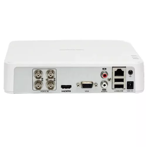 Hikvision TurboHD-TVI 4 kamerás Full HD kamerarendszer színes éjszakai képpel