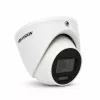 Hikvision TurboHD-TVI 8 kamerás dome kamerarendszer színes éjszakai képpel