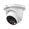 Dahua IPC-HDW2449TM-S-IL 4MP dome IP biztonsági kamera