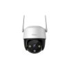 IMOU Cruiser SE kültéri 5MP WiFi kamera (LED30m, beépített mikrofon, mozgatható)
