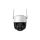 IMOU Cruiser SE kültéri 5MP WiFi kamera (LED30m, beépített mikrofon, mozgatható)