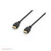 Equip Kábel - 119350 HDMI2.0 kábel, apa-apa, 4K-60Hz, HDR, aranyozott, 1,8m Equip Kábel - 119350 HDMI2.0 kábel, apa-apa, 4K-60Hz, HDR, aranyozott, 1,8m