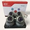 5 megapixeles IP kamera rendszer 4 kamerával és PoE rögzítővel KIT-5500 5 megapixeles IP kamera rendszer 4 kamerával és PoE rögzítővel KIT-5500