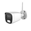 Amiko 5 megapixeles WiFi kamera rendszer 4 kamerával KIT-5900