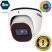 5 MegaPixel Provision AHD-20 Dome 2 kamerás kamera rendszer