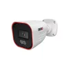 Provision PR-BSH-33K0AB-28 3K AHD kültéri csőkamera, Hybrid Light, 20 m