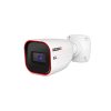 Provision Full HD 6 kamerás IP kamera rendszer