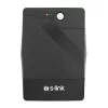 S-Link MIGHT U100 szünetmentes tápegység (1000VA, 12V7Ah*2, 600W, Line-Interactive, 4 db töltő aljzat)