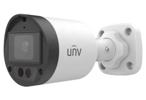 UV-UAC-B122-AF28LM: 2MP A Biztonság Kamera Technológiai Élvonalában