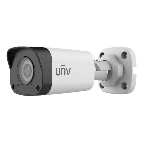 Uniview 1 biztonsági kamerás IP kamera rendszer 4MP