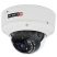 Provision 2 megapixeles 4 motor zoomos IP dome kamera rendszer 