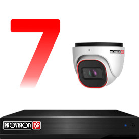 7 kamerás kamerarendszer szett