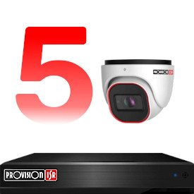 5 kamerás kamerarendszer szett