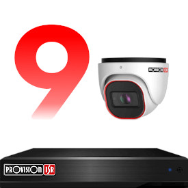 9 kamerás kamerarendszer szett