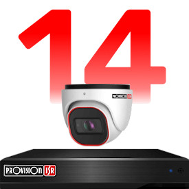 14 kamerás kamerarendszer szett